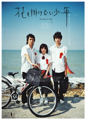 科罗拉多大学 Media diploma